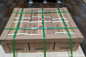 兰旗机场货运酒水【机场货运当天